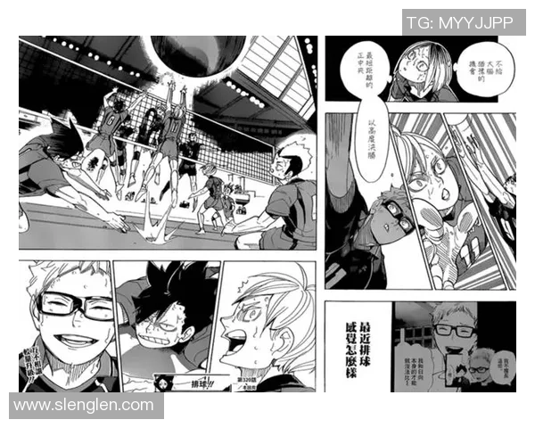 从零开始掌握排球技巧与战术全解析助你成为场上明星