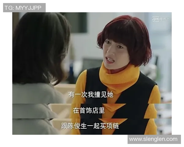 堕胎鬼足球：探讨社会阴影下的青春与选择的挣扎与反思