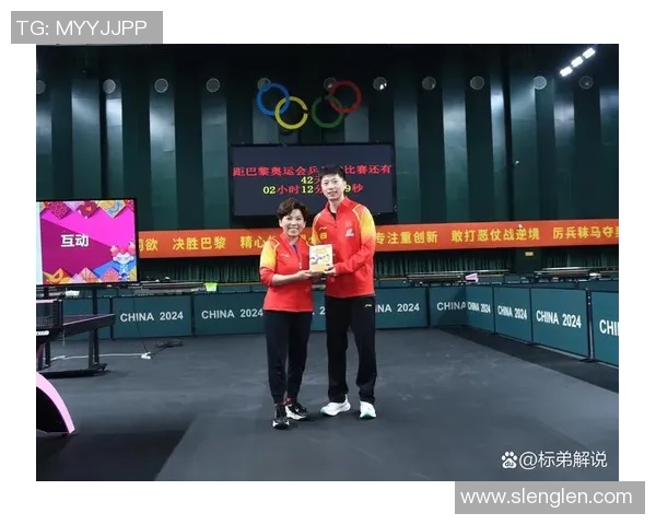 北京乒乓球队在锦标赛中的表现分析与状态评估