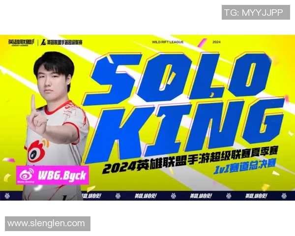 热议和平精英EDG战队配合策略的创新与变革之路