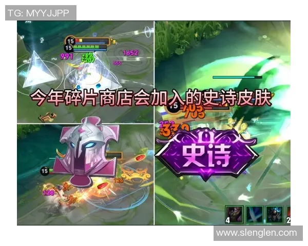 豪门足球风云碎片商店揭秘球迷们的梦想与现实交织的奇幻之旅