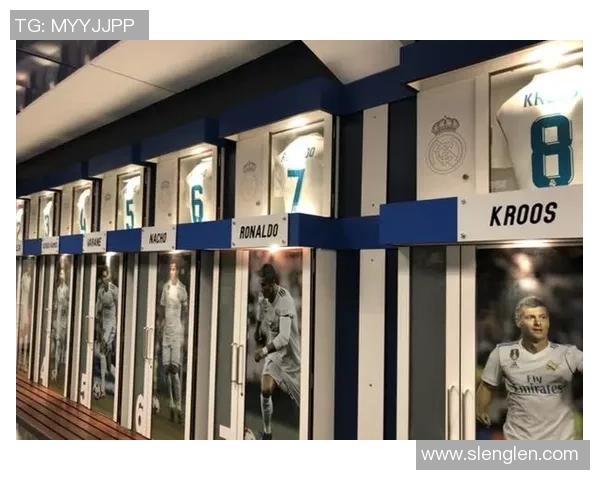 足球更衣室的含义及其在球队文化中的重要性解析 足球更衣室的含义及其在球队文化中的重要性解析